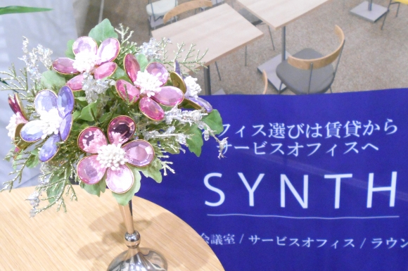 【SYNTHビジネスセンター近鉄四日市】新年のご挨拶