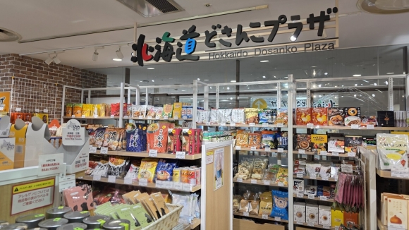 SYNTHビジネスセンター近鉄四日市】近鉄百貨店四日市店「北海道どさんこプラザ」ご案内