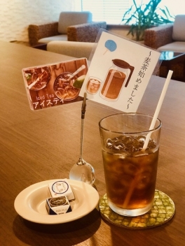 【SYNTH(シンス)堂島ブログ】★夏季限定★麦茶・アイスティーのご提供を開始しました♪