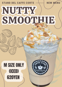 【SYNTH（シンス）西梅田ブリーゼタワーブログ】Stand del Caffé Corte（コーヒースタンドコルテ）期間限定商品のご紹介＆TikTok始めました！