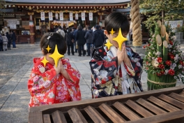 【SYNTH(シンス)メッシュ京都四条烏丸ブログ～日本の年末年始について～