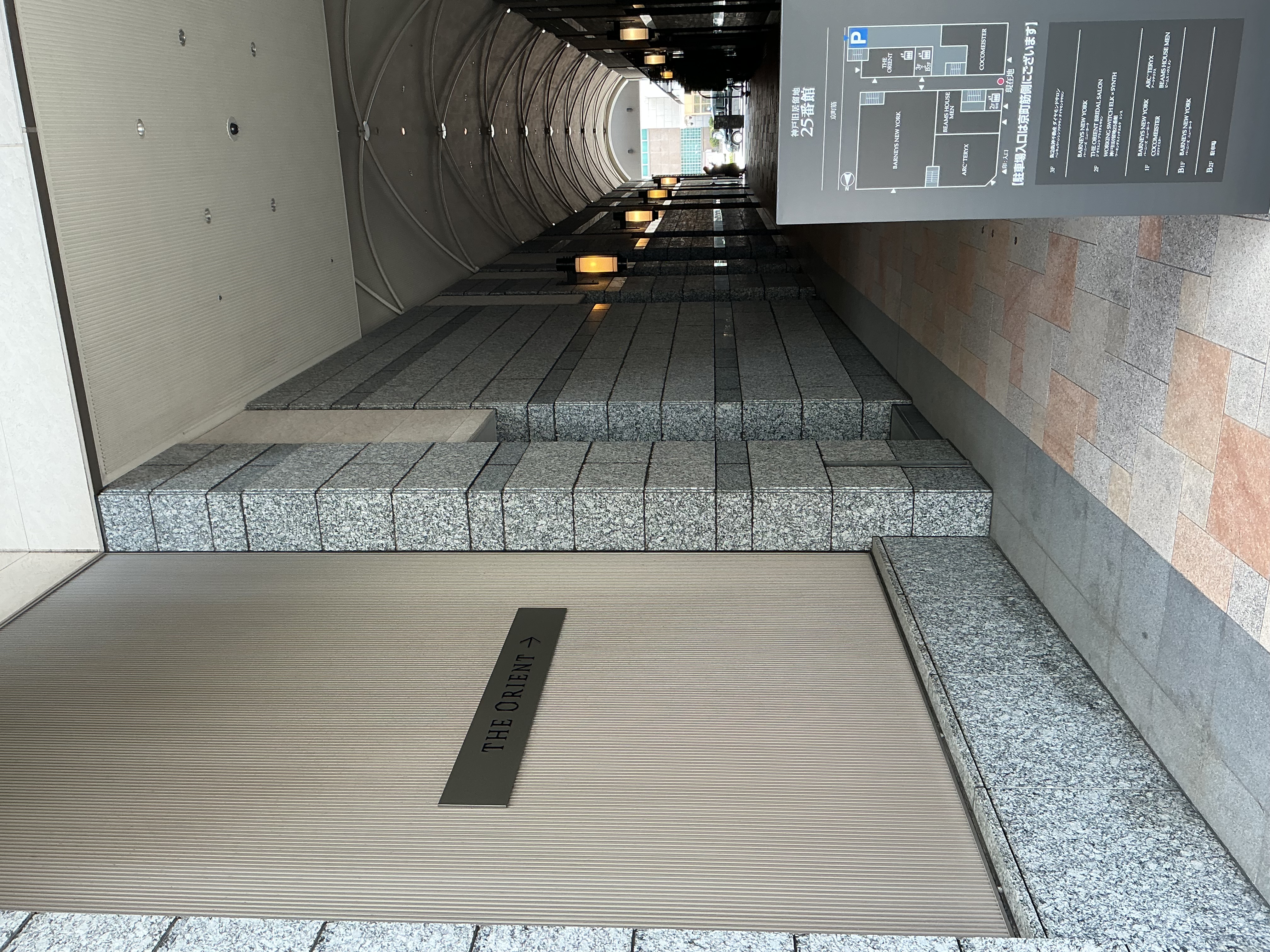 ジオリエントエレベーターホール