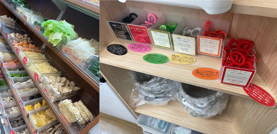 ディオスマーラータン 具材選び