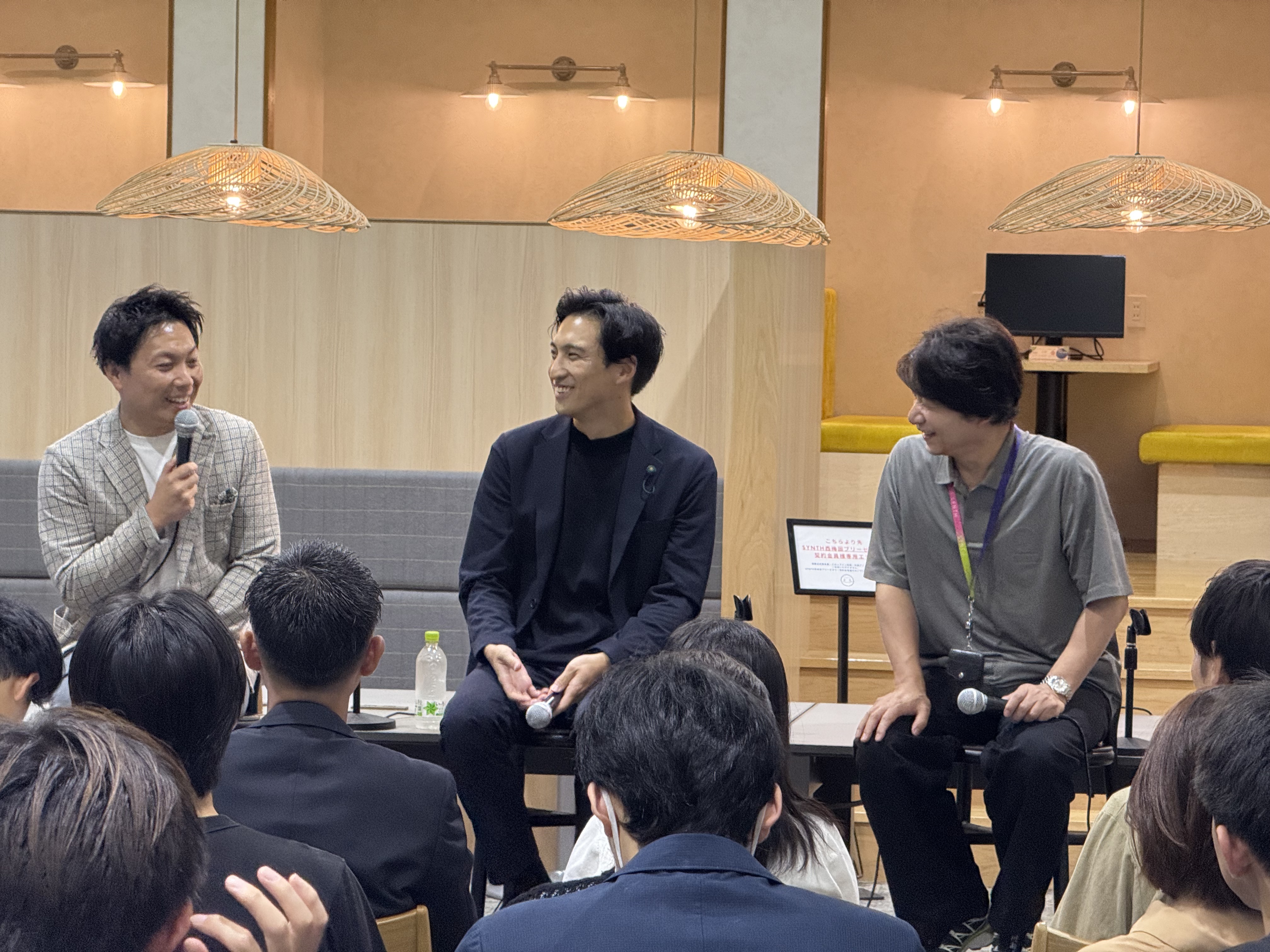 トークイベント画像