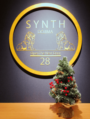 SYNTHブログを更新しました！（SYNTHビジネスセンター堂島にもクリスマスツリーがやってきました♪）