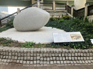 【SYNTH(シンス)堂島ブログ】★堂島の歴史について★