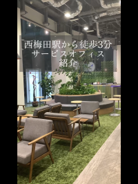 【SYNTH（シンス）ショート動画】★西梅田ブリーゼタワー 1階ラウンジ紹介の動画を投稿しました★