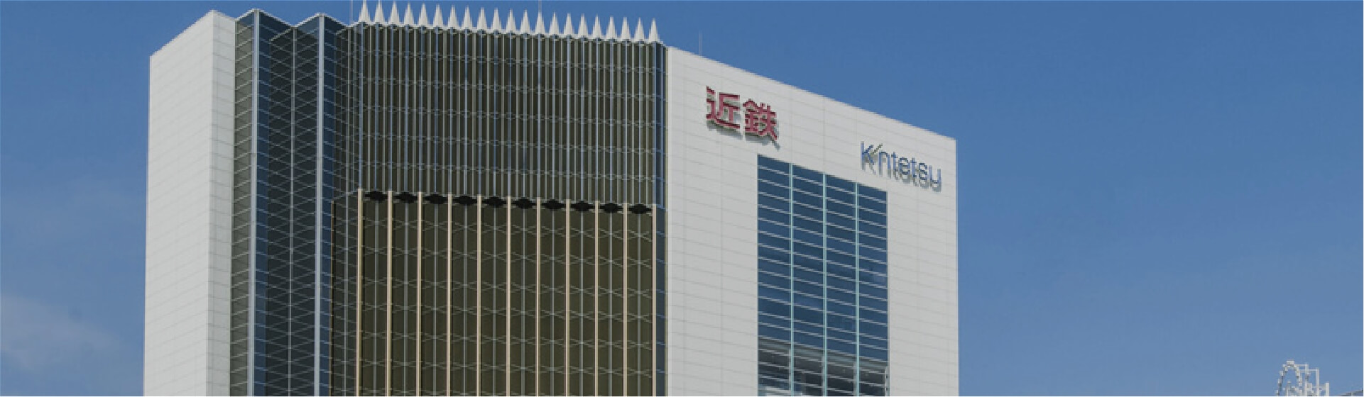 京都エリアのオフィス比較